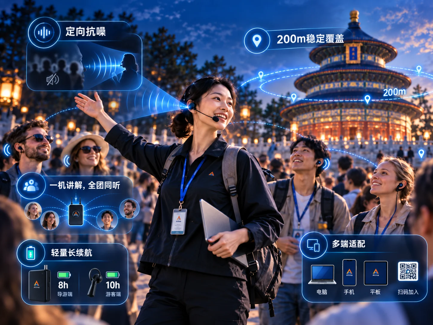 导游带团现场：一个导游服务多语言游客